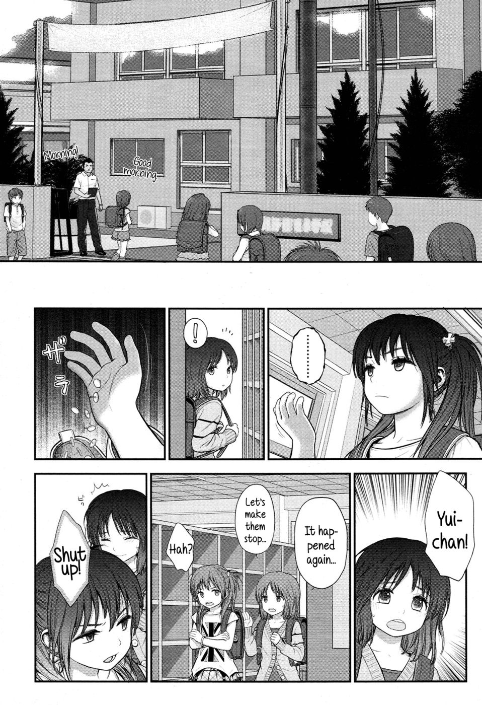 Hentai Manga Comic-I'm home-Read-10